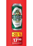 PIVO RADEGAST RZN 10
