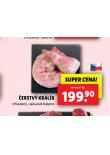 ERSTV KRLK