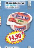 CHOCESK ERV