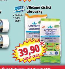 VLHEN ISTIC UBROUSKY