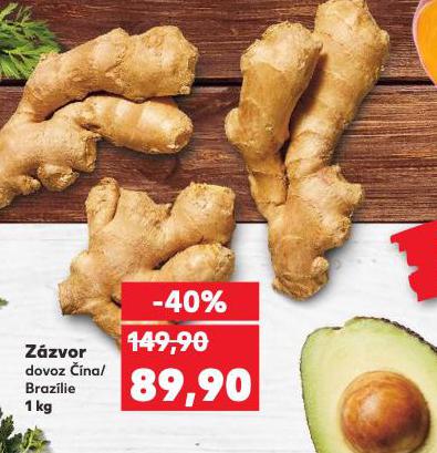 ZZVOR