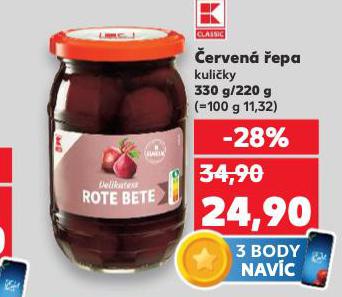 ERVEN EPA