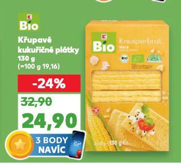 BIO KUPAV KUKUIN PLTKY