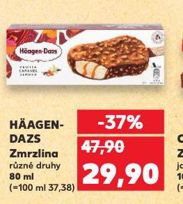 HAGE DAZS