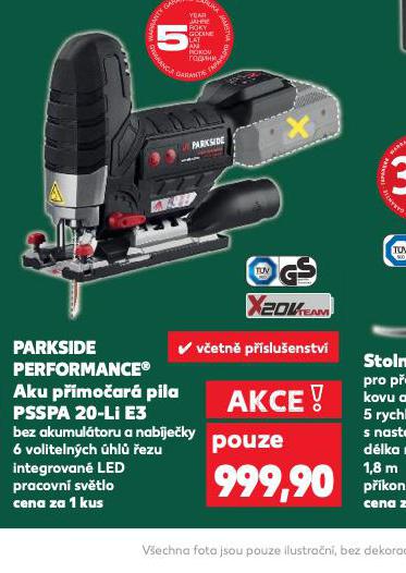 AKU PMOAR PILA