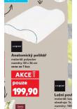 ANATOMICKÝ POLŠTÁŘ