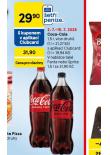 COCA COLA, FANTA, SPRITE