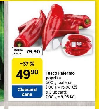 PALERMO PAPRIKA