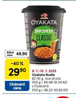 OYAKATA NUDLE