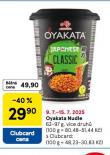 OYAKATA NUDLE