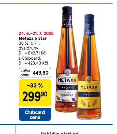 METAXA 5 STAR
