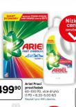ARIEL PRAC PROSTEDEK