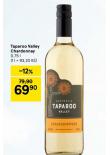 TAPARRO VALLEY CHARDONNAY