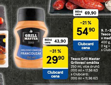 GRILOVAC OMKA