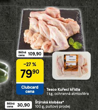 KUEC KDLA