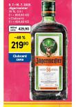 JGERMEISTER