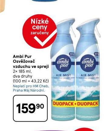 AMBIPUR OSV̎OVA VZDUCHU