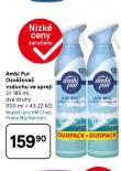 AMBIPUR OSV̎OVA VZDUCHU