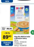 HIPP BIO MLN KAE S DTSKMI KEKSY