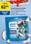 GOOD CALORIES TYINKA