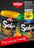 NISSIN SOBA CUP INSTANTN NUDLE