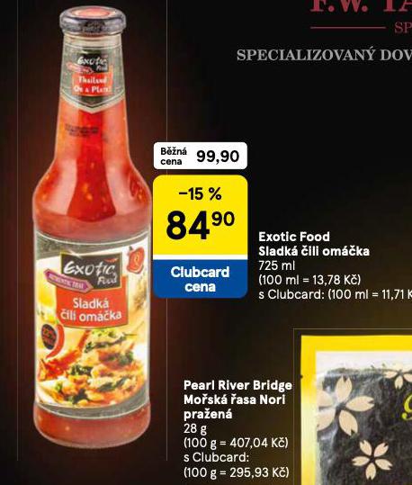 EXOTIC FOOD SLADK CHILLI OMKA