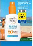 GARNIER AMBRE SOLAIRE SENSITIVE ADVANCED OPALOVACÍ SPREJ