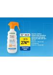 GARNIER AMBRE OCHRANN SPREJ PRO DTI