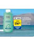 GARNIER AMBRE SOLAIRE HYDRATAČNÍ MLÉKO PO OPALOVÁNÍ