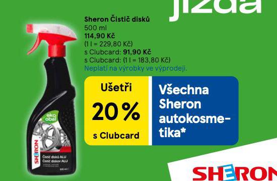 SHERON ISTI DISK