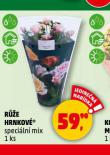 RَE HRNKOV