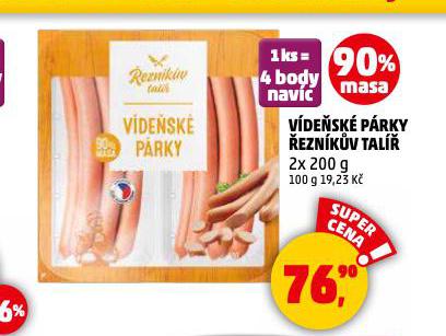 VDESK PRKY