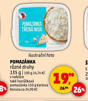 POMAZNKA