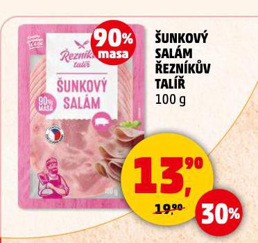 UNKOV SALM