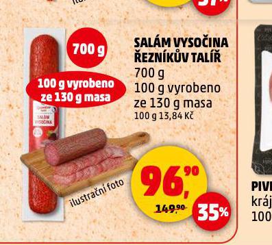 SALM VYSOINA