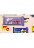 CHOCO STICKS MILKA