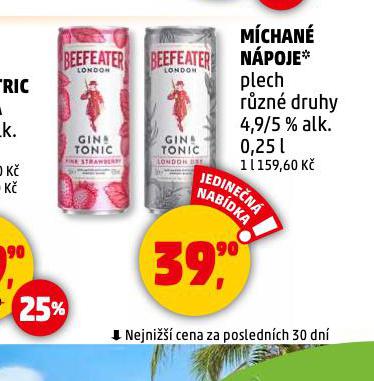 MCHAN NPOJE