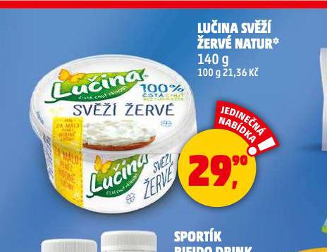 LUINA SV̎ ERV NATUR