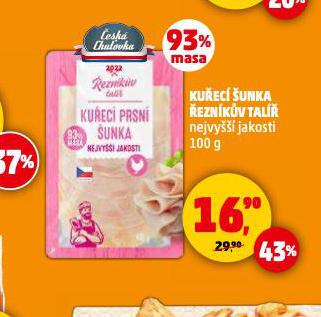 KUEC UNKA
