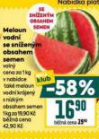 MELOUN VODN SE SN͎ENM OBSAHEM SEMEN