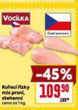 KUEC ZKY MIX PRSN, STEHENN