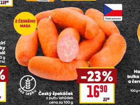ESK PEKEK