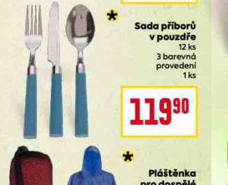 SADA PBOR V POUZDE
