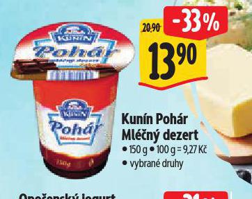 KUNN POHR MLN DEZERT