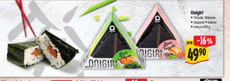 ONIGIRI