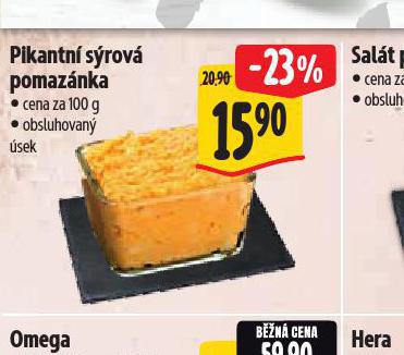 PIKANTN SROV POMAZNKA