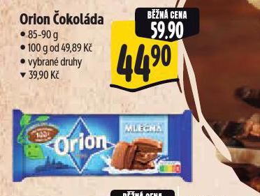 ORION OKOLDA
