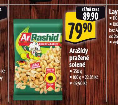 ARADY PRAEN SOLEN