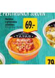 HUMMUS S GRILOVANOU ZELENINOU