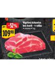 VEPOV KRKOVICE BEZ KOSTI